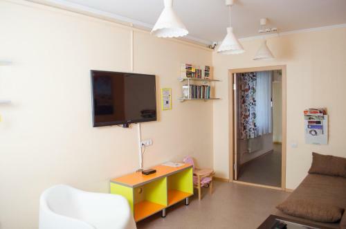 Hostel Millenium Na Marksa