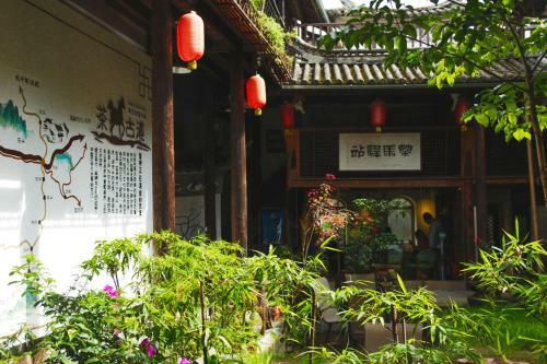 Posada Teng Chong He Shun Cha Ma Inn