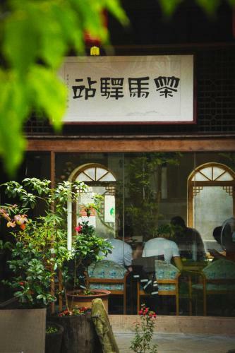 Posada Teng Chong He Shun Cha Ma Inn