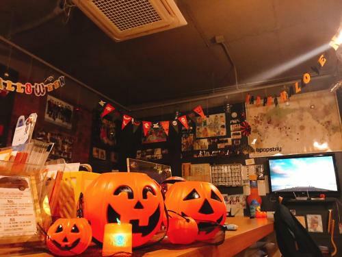 Hostal Kpopstay