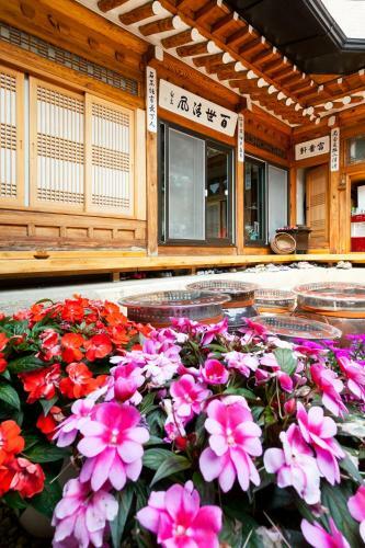 Hostal Eugene Hanok Guesthouse Dongdaemun