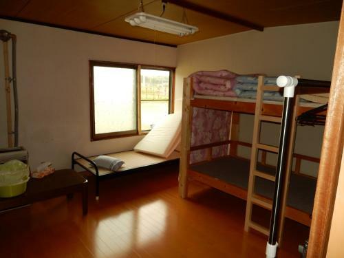 Hostal Guest House Nisshin