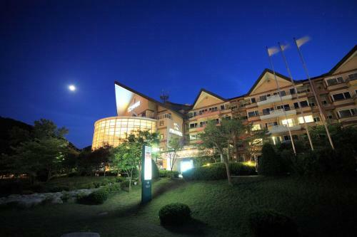 Hotel Hanwha Resort Sanjeong Lake