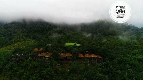 Khaosok Discovery Boutique Camps