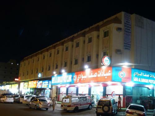 Hotel Daryah Funished Units