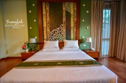 Hotel Fueng Fah Riverside Gardens Resort