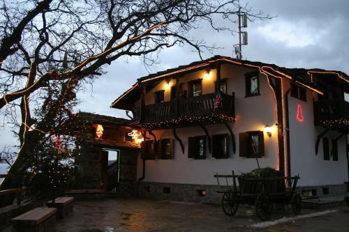 Hostal Guest House Shapkova Kushta