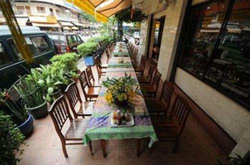 Dara Reang Sey Hotel - Phnom Penh