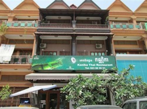 Kanika Hotel & Service Apartment