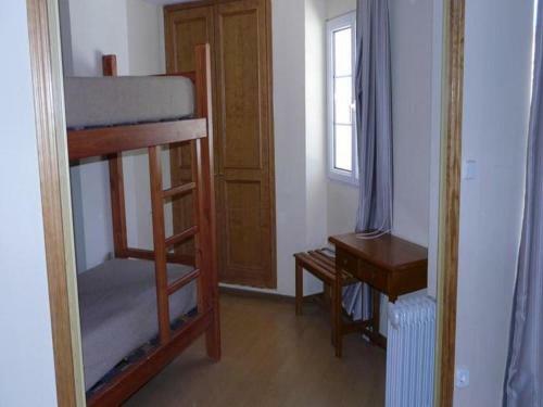 Ghm Plaza Apartamentos