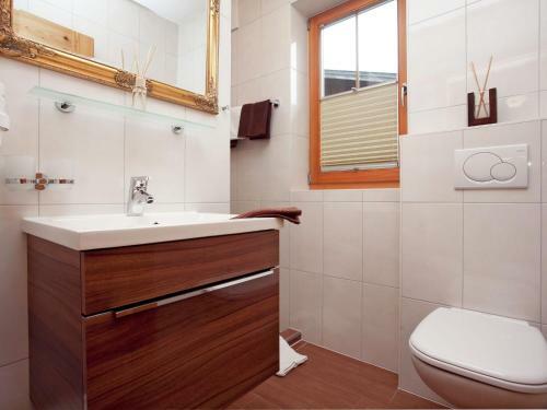 Apartment Blick Zum Mayrhofen Mayrhofenramsau