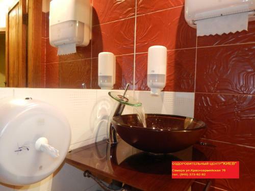 Bed & Breakfast Hotel Kiev