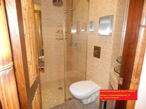 Bed & Breakfast Hotel Kiev