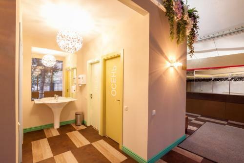 Hotel Green Line Samara
