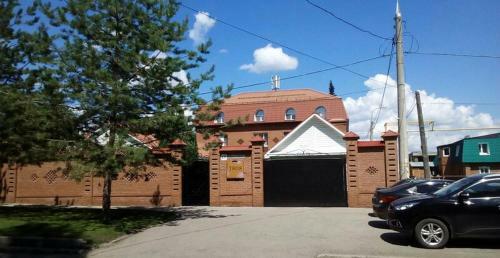 Hotel Residence Troya
