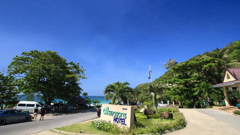 Hotel All Seasons Naiharn Phuket