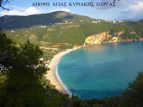 Hostal Babis Taverna & Rooms