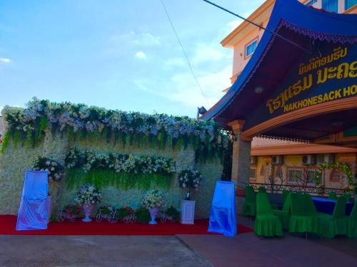 Nakhonesack Hotel 3