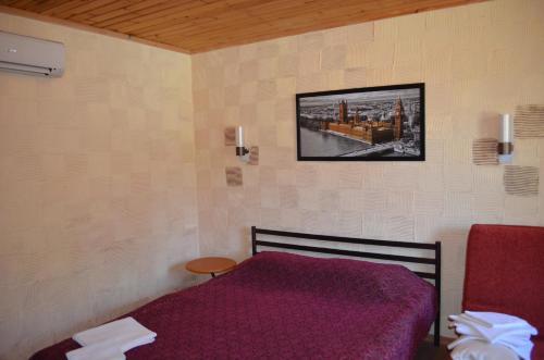 Agroturismo Green House