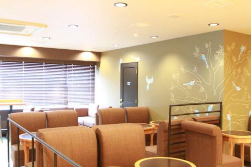 Park In Hotel Atsugi