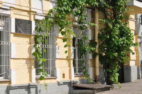 Gsm Apartment At Kiev Train Station