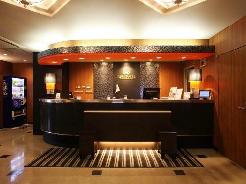 Apa Hotel Takamatsu Kawaramachi