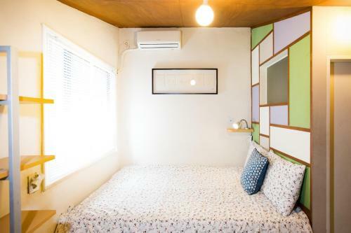 Hostal Sis N Bro Guesthouse