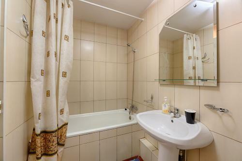 Eastcomfort Bucharest Apartments