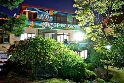 Albergue Jeju B.p. Home