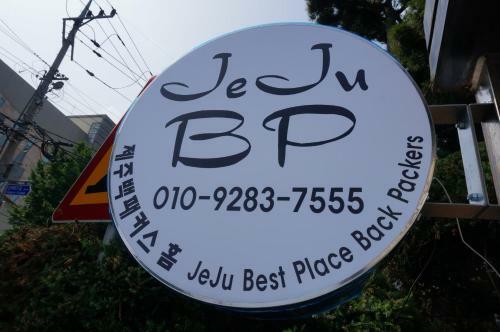 Albergue Jeju B.p. Home