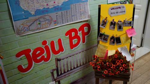 Albergue Jeju B.p. Home