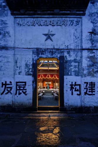 Agroturismo Villavila Masva