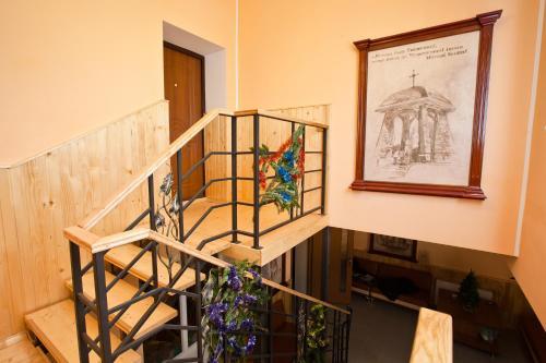 Pilgrim Hostel