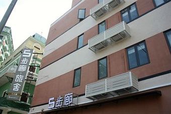 Hotel 5footway.inn Project Ponte 16