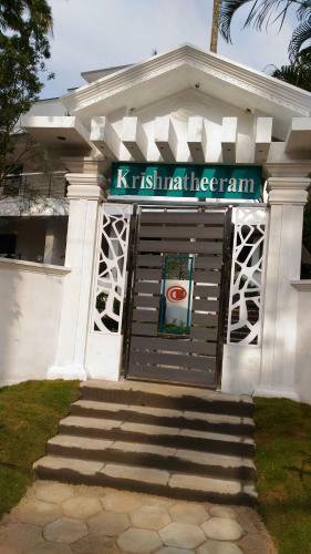 Hotel Krishnatheeram Ayur Holy Beach Resorts