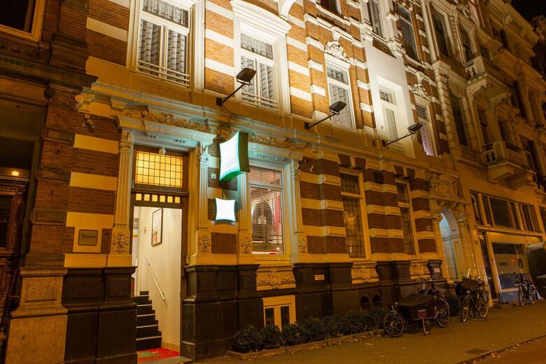 Hotel Ibis Styles Amsterdam Amstel