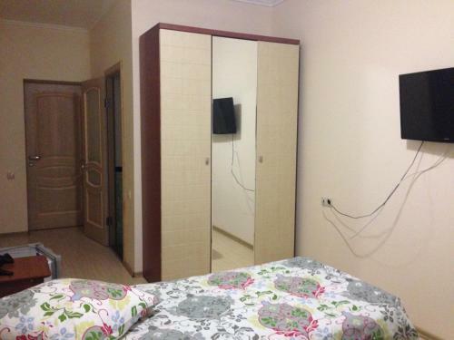 Hostal Guest House Svetlana