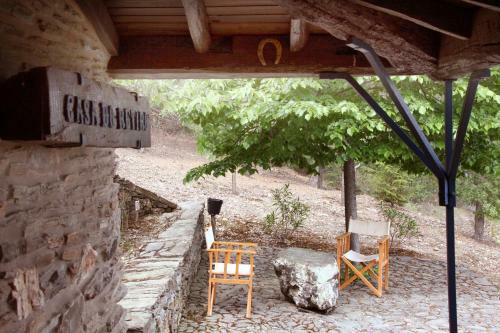 Agroturismo Quinta Das Aveleiras