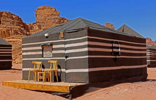 Sun City Camp