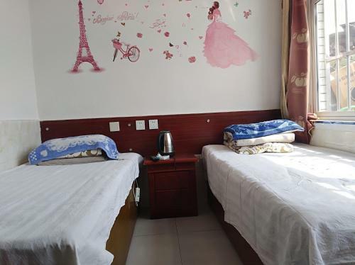 Xingcheng Mingyang Homestay