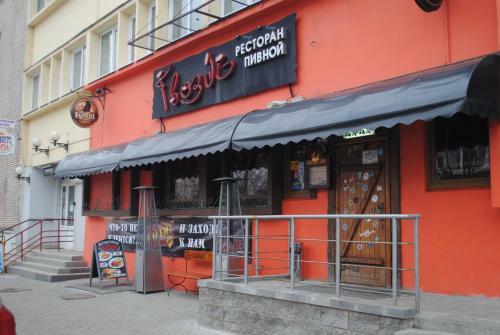 Apartamento Comfort.arenda Minsk
