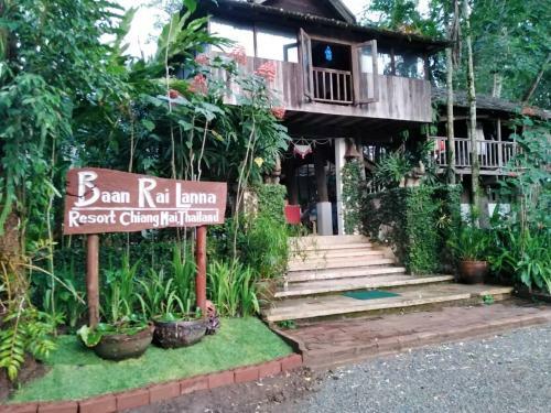 Hotel Baanrai Lanna Resort