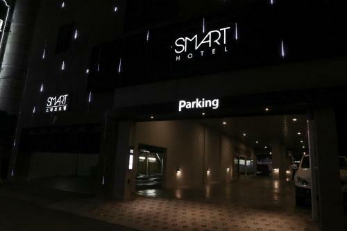 Smart Hotel Geumjeong