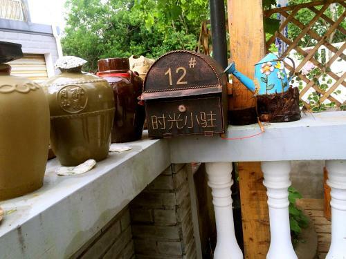 Posada Zhujiajian Time To Inn