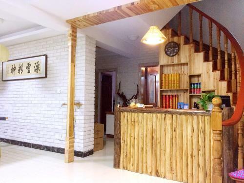 Posada Zhujiajian Time To Inn