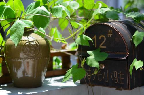 Posada Zhujiajian Time To Inn