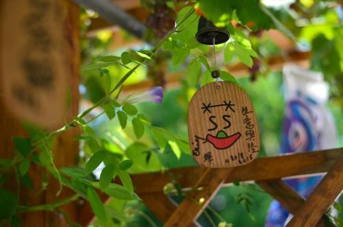 Posada Zhujiajian Time To Inn