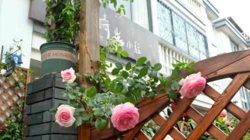 Posada Zhujiajian Time To Inn