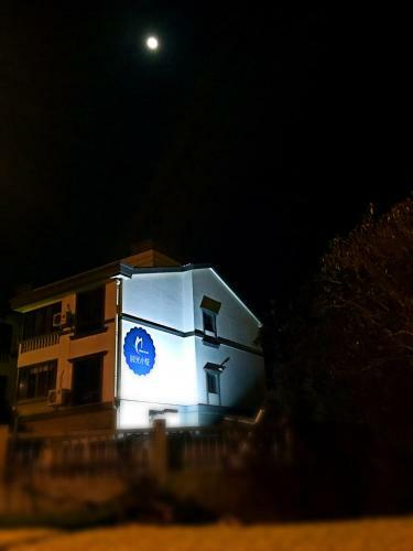 Posada Zhujiajian Time To Inn