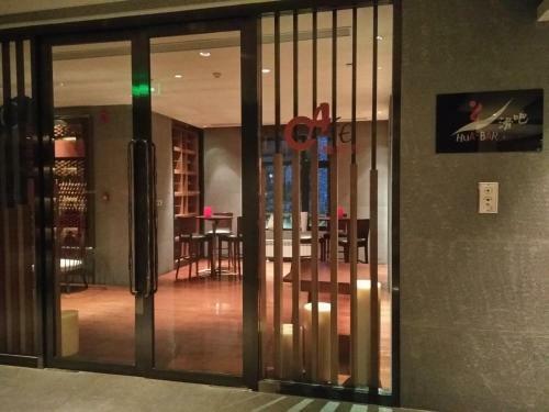 Hotel The Westin Changbaishan Resort